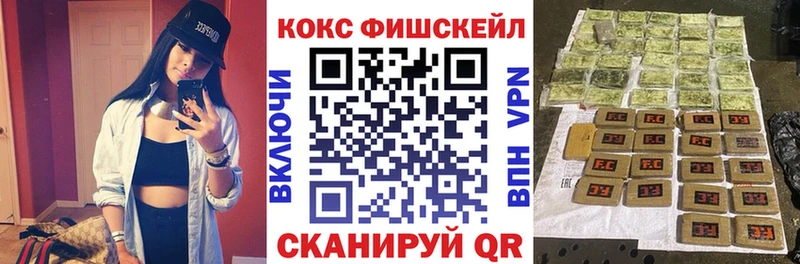 Cocaine Боливия Назарово