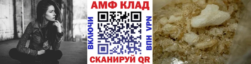 гидра рабочий сайт  Назарово  Первитин мет 