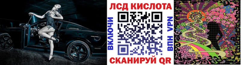 маркетплейс формула где можно купить наркотик Назарово Марки 25I-NBOMe 1,5мг