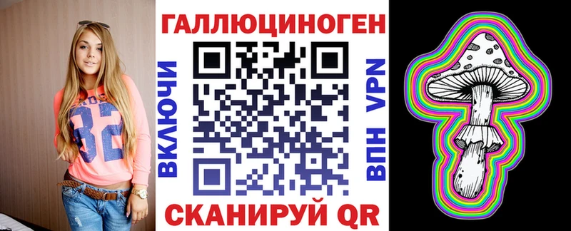 Псилоцибиновые грибы мицелий  Назарово 