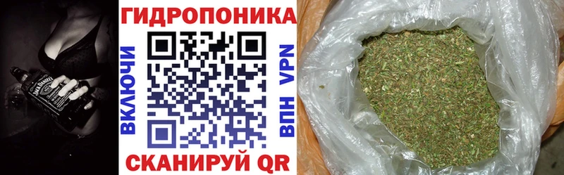 Бошки марихуана White Widow  Назарово 